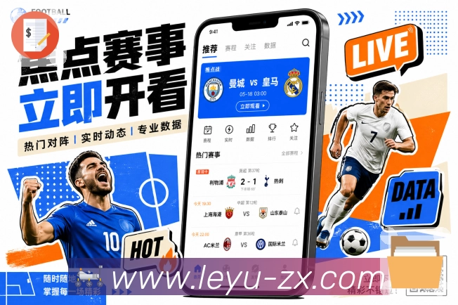 奖项5